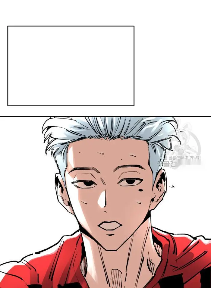 Read The Build Up PT-BR Manga Online