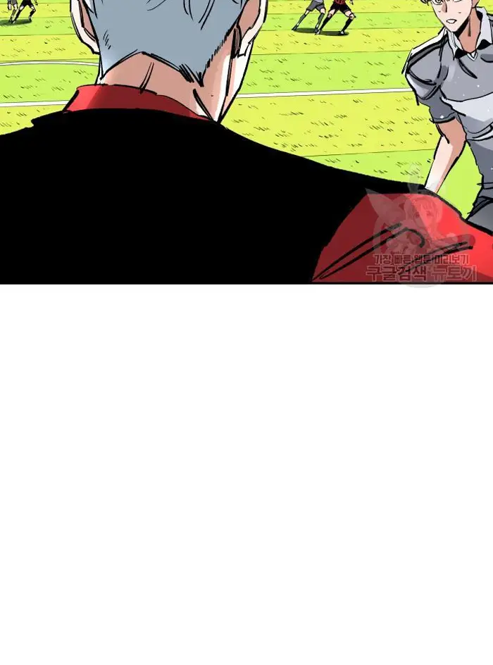 Read The Build Up PT-BR Manga Online