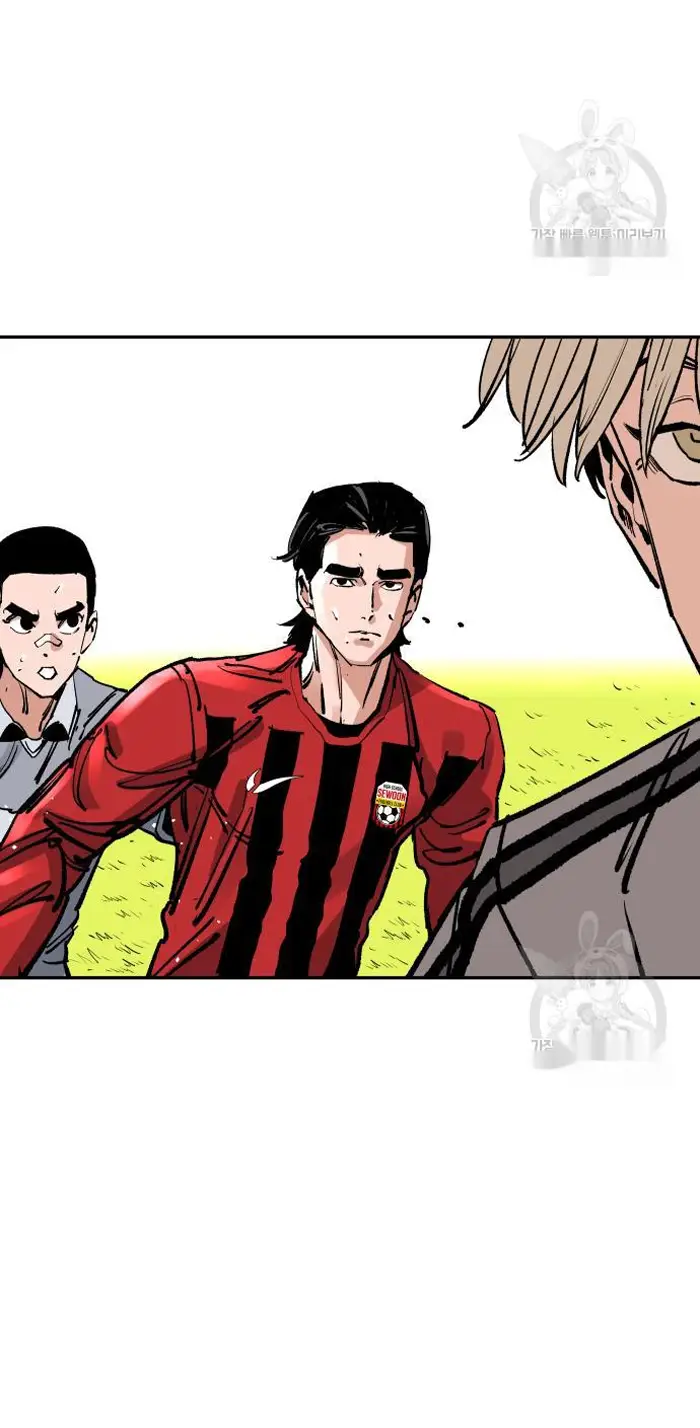 Read The Build Up PT-BR Manga Online