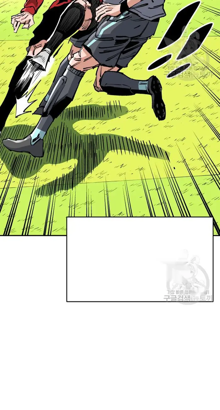 Read The Build Up PT-BR Manga Online