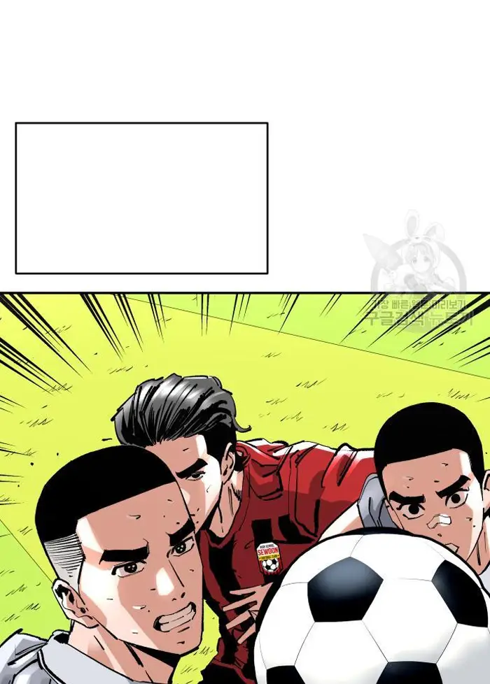 Read The Build Up PT-BR Manga Online