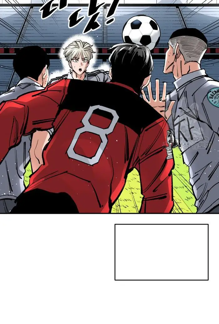 Read The Build Up PT-BR Manga Online