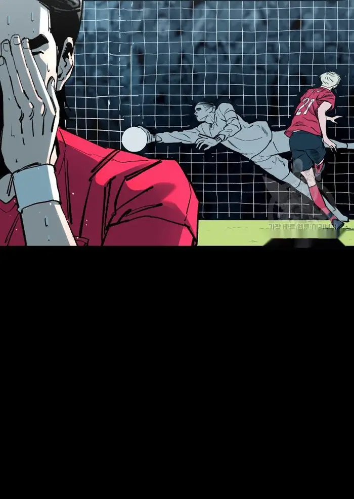 Read The Build Up PT-BR Manga Online