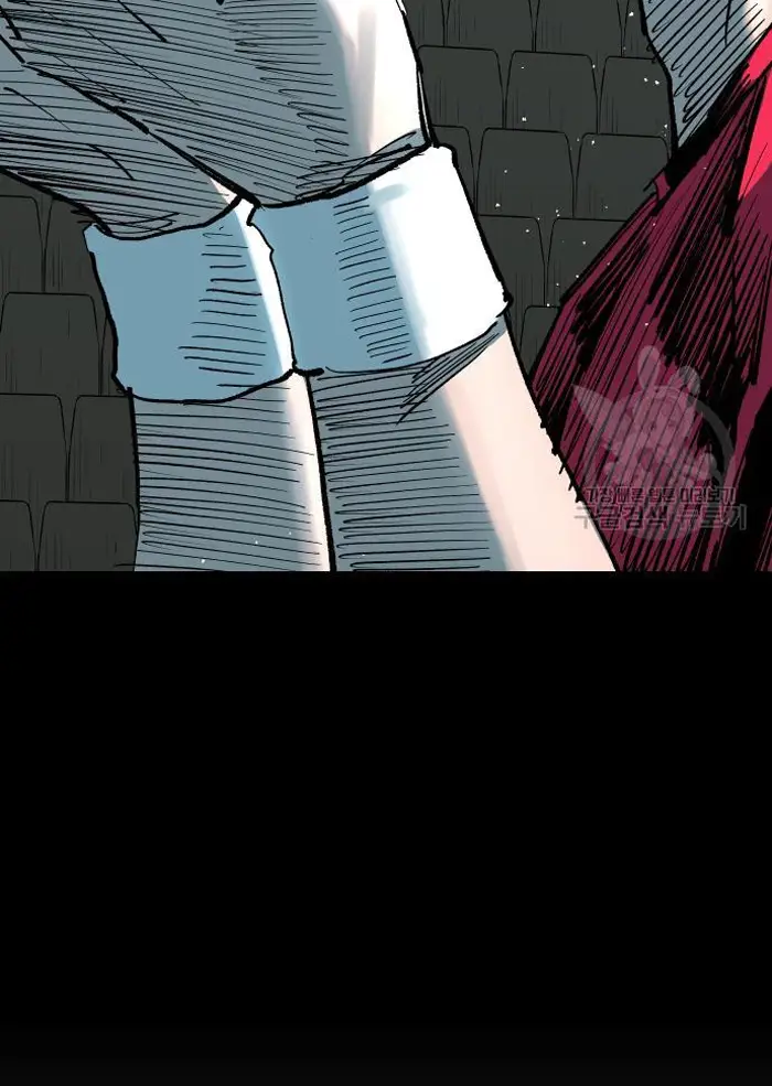 Read The Build Up PT-BR Manga Online