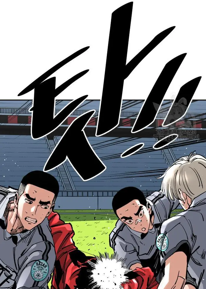 Read The Build Up PT-BR Manga Online