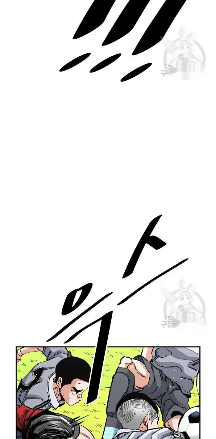 Read The Build Up PT-BR Manga Online