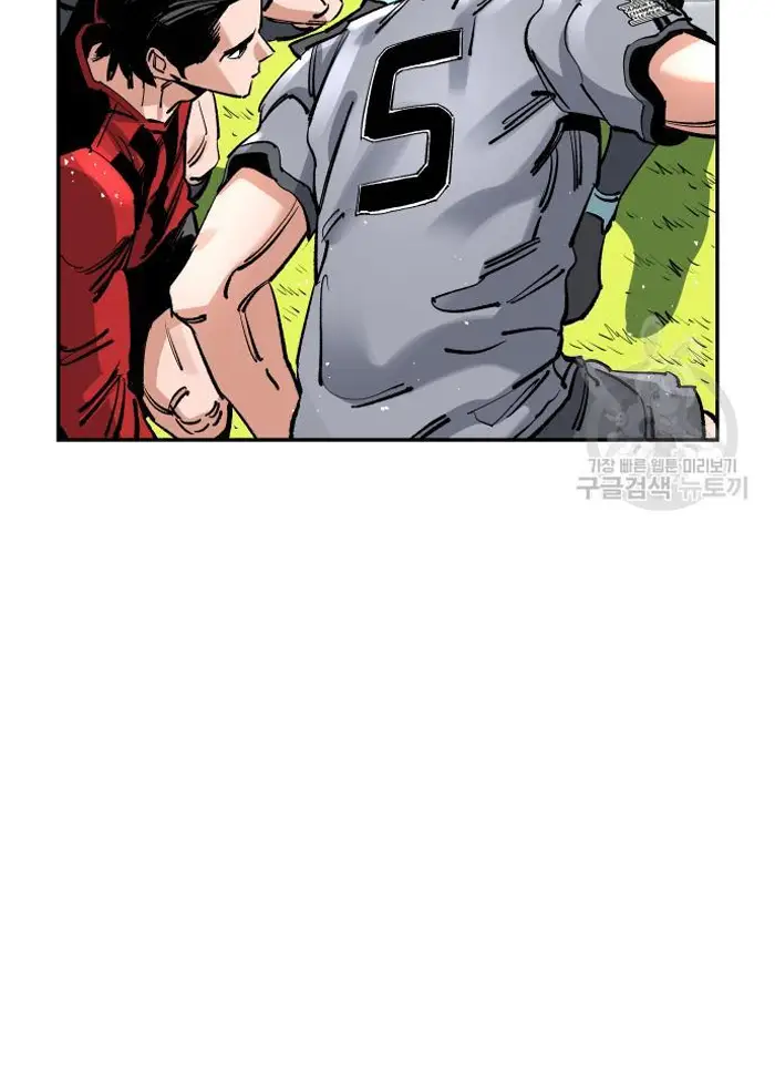 Read The Build Up PT-BR Manga Online
