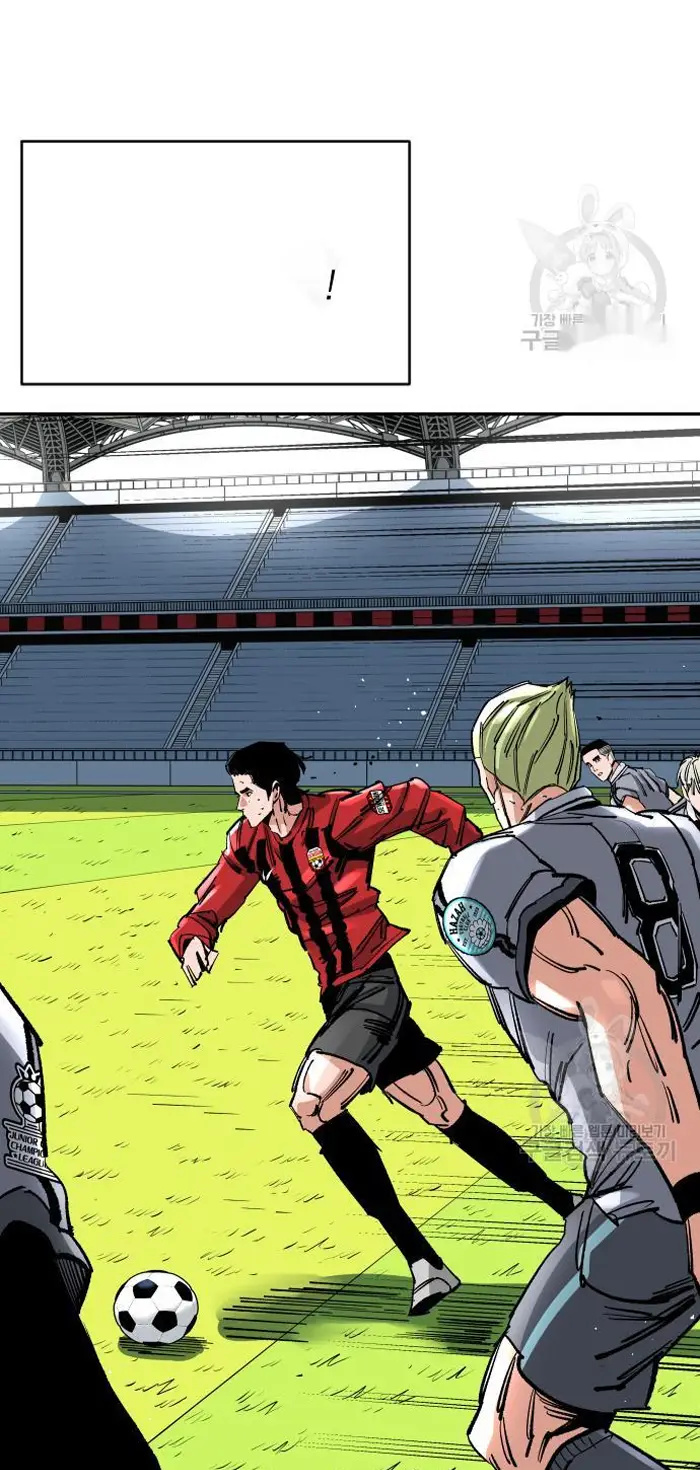 Read The Build Up PT-BR Manga Online