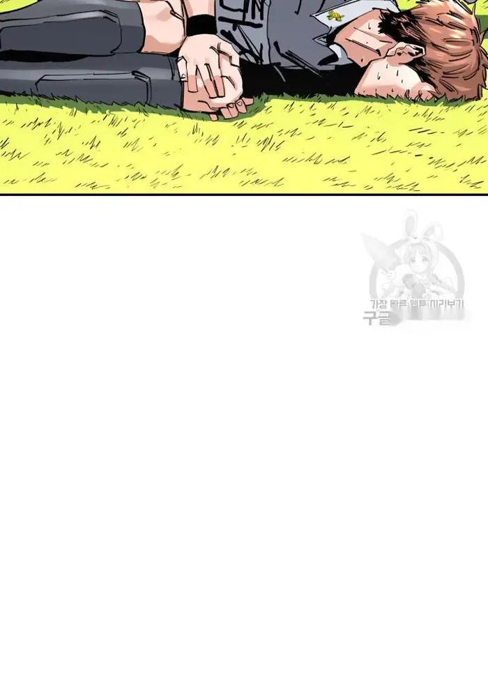 Read The Build Up PT-BR Manga Online