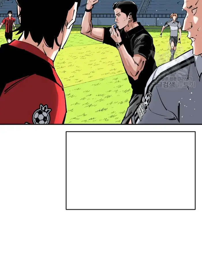 Read The Build Up PT-BR Manga Online