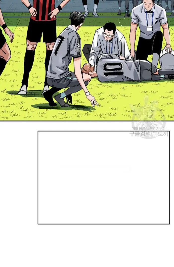 Read The Build Up PT-BR Manga Online