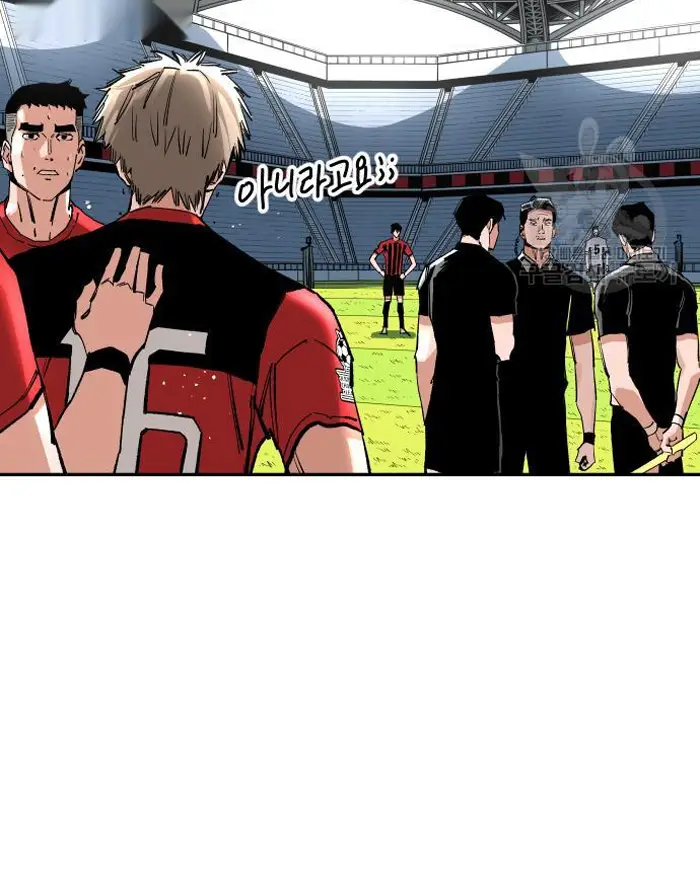 Read The Build Up PT-BR Manga Online
