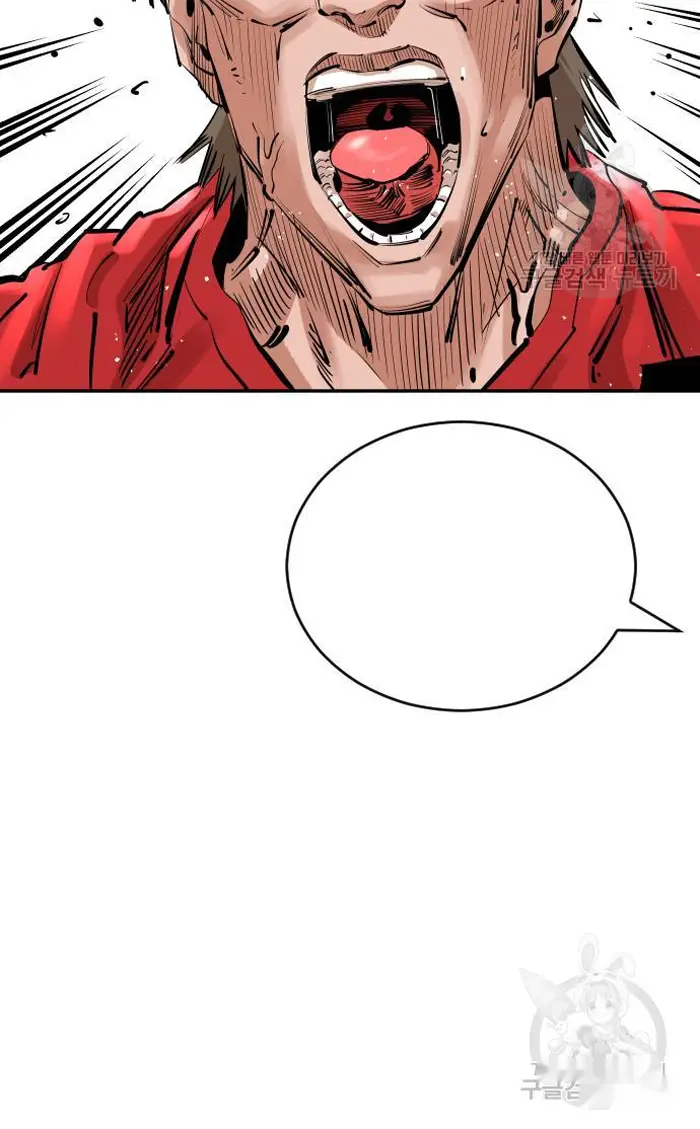 Read The Build Up PT-BR Manga Online