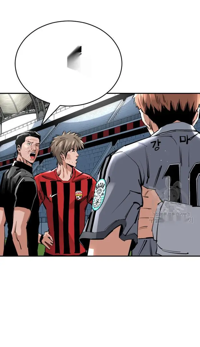 Read The Build Up PT-BR Manga Online