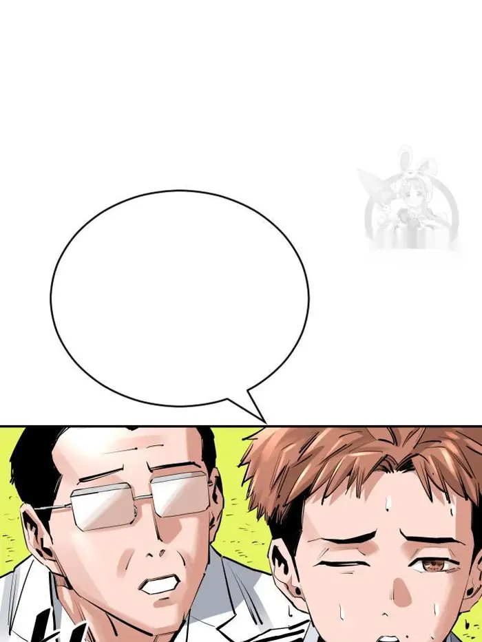 Read The Build Up PT-BR Manga Online