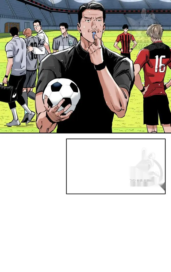Read The Build Up PT-BR Manga Online