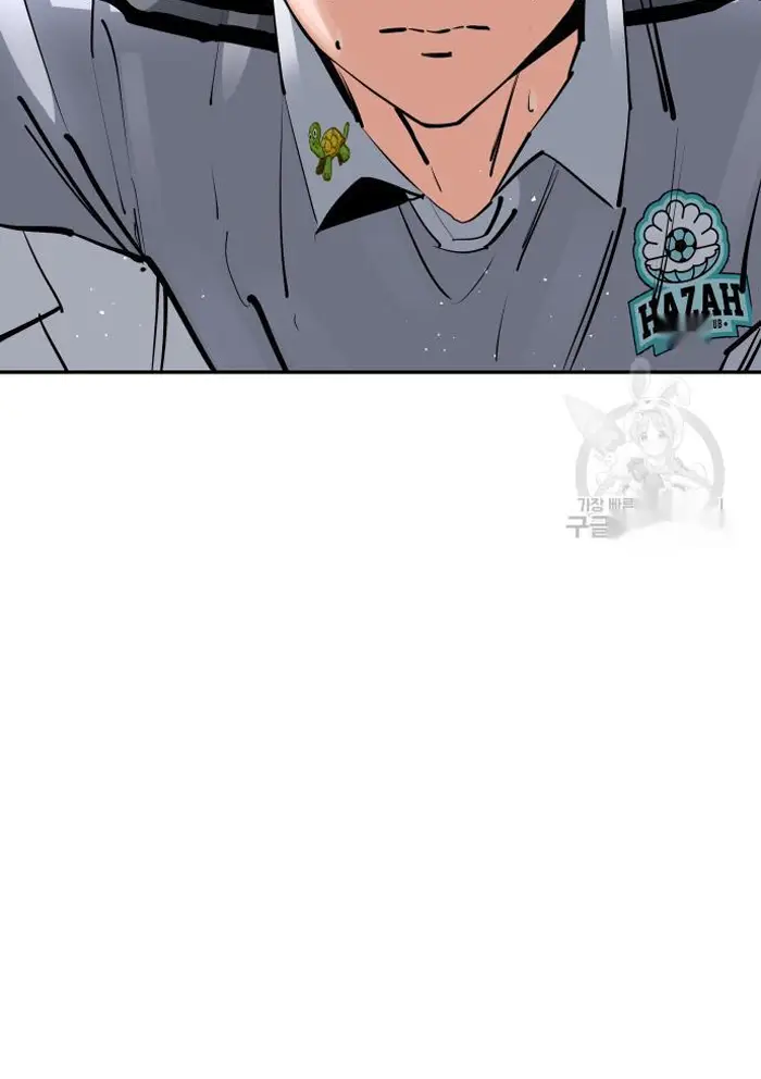 Read The Build Up PT-BR Manga Online