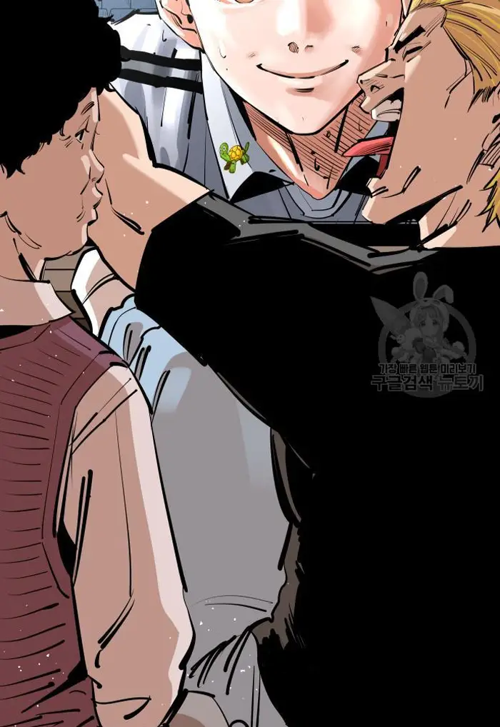 Read The Build Up PT-BR Manga Online