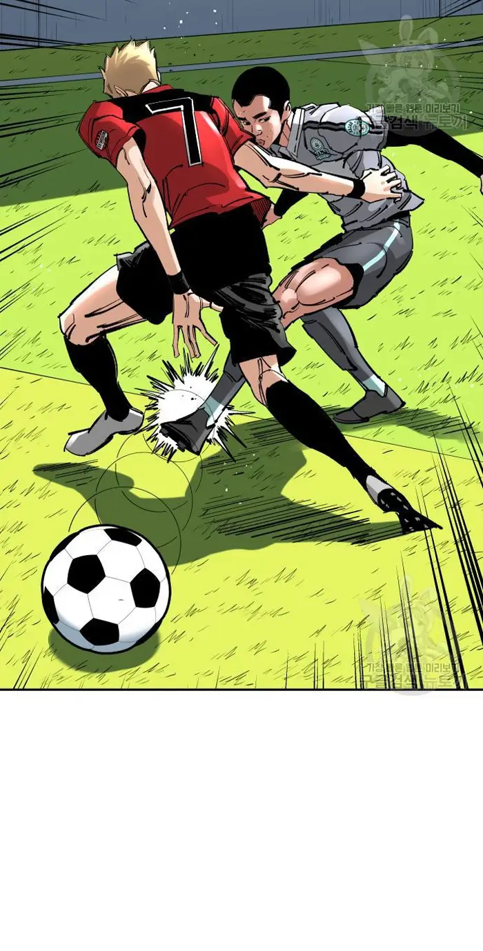 Read The Build Up PT-BR Manga Online