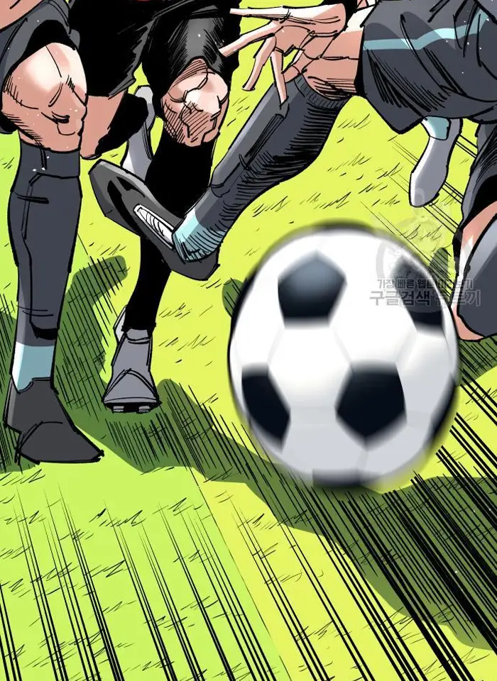 Read The Build Up PT-BR Manga Online