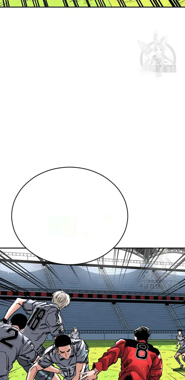 Read The Build Up PT-BR Manga Online
