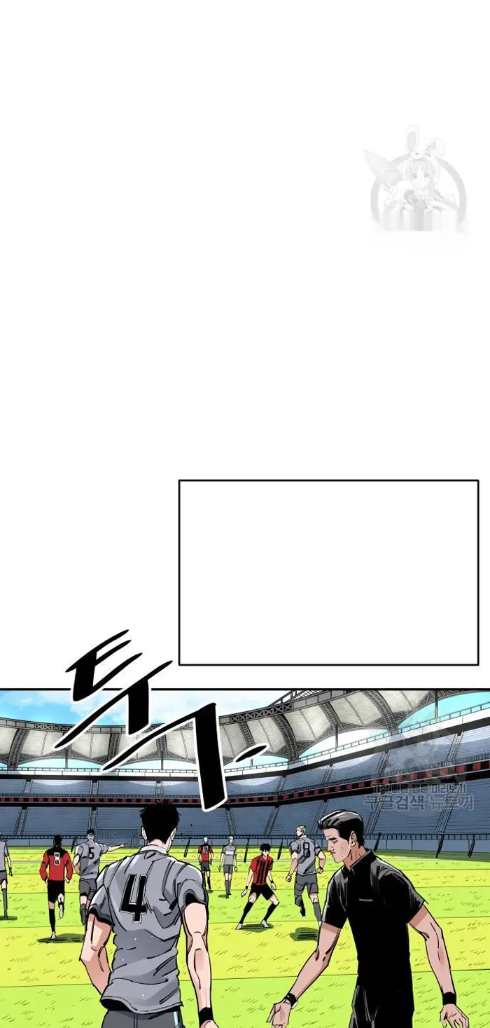 Read The Build Up PT-BR Manga Online
