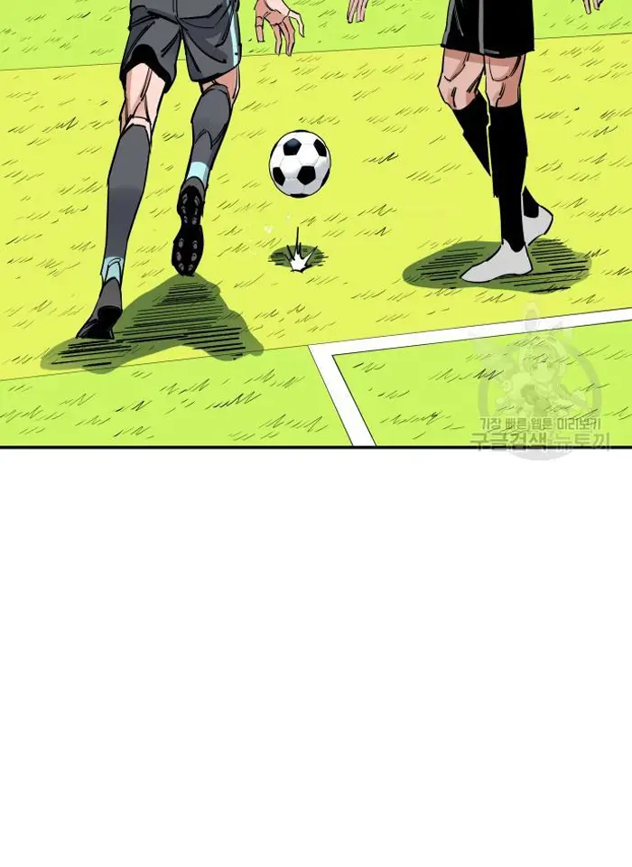 Read The Build Up PT-BR Manga Online