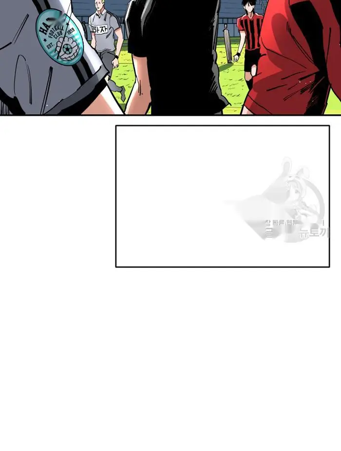 Read The Build Up PT-BR Manga Online
