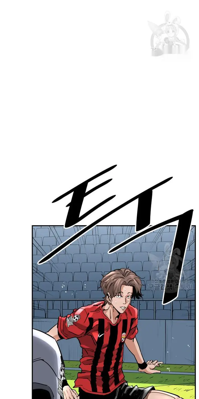 Read The Build Up PT-BR Manga Online