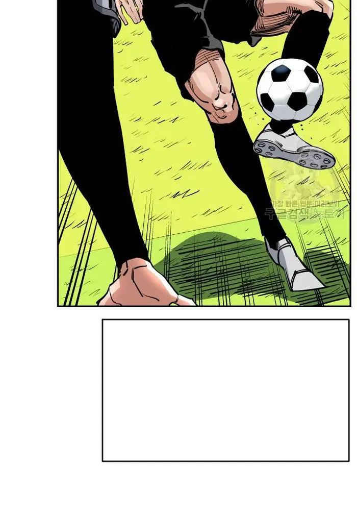 Read The Build Up PT-BR Manga Online