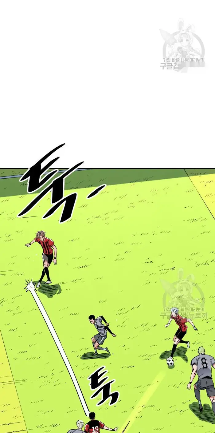 Read The Build Up PT-BR Manga Online