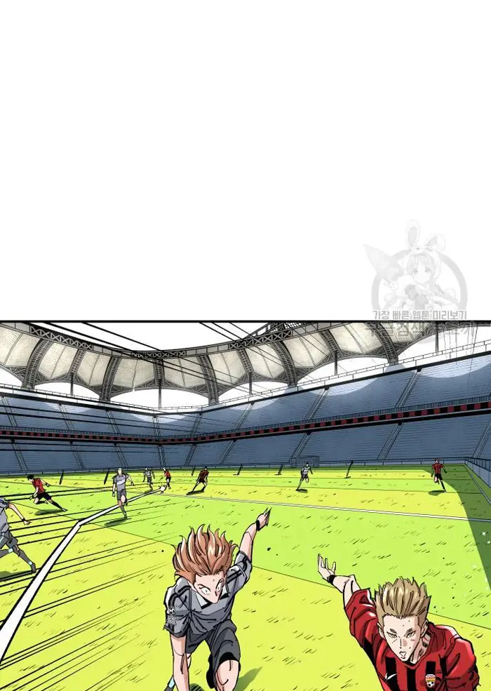 Read The Build Up PT-BR Manga Online