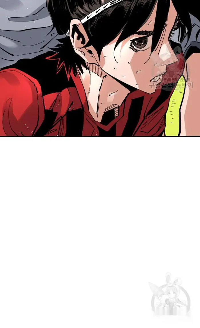 Read The Build Up PT-BR Manga Online