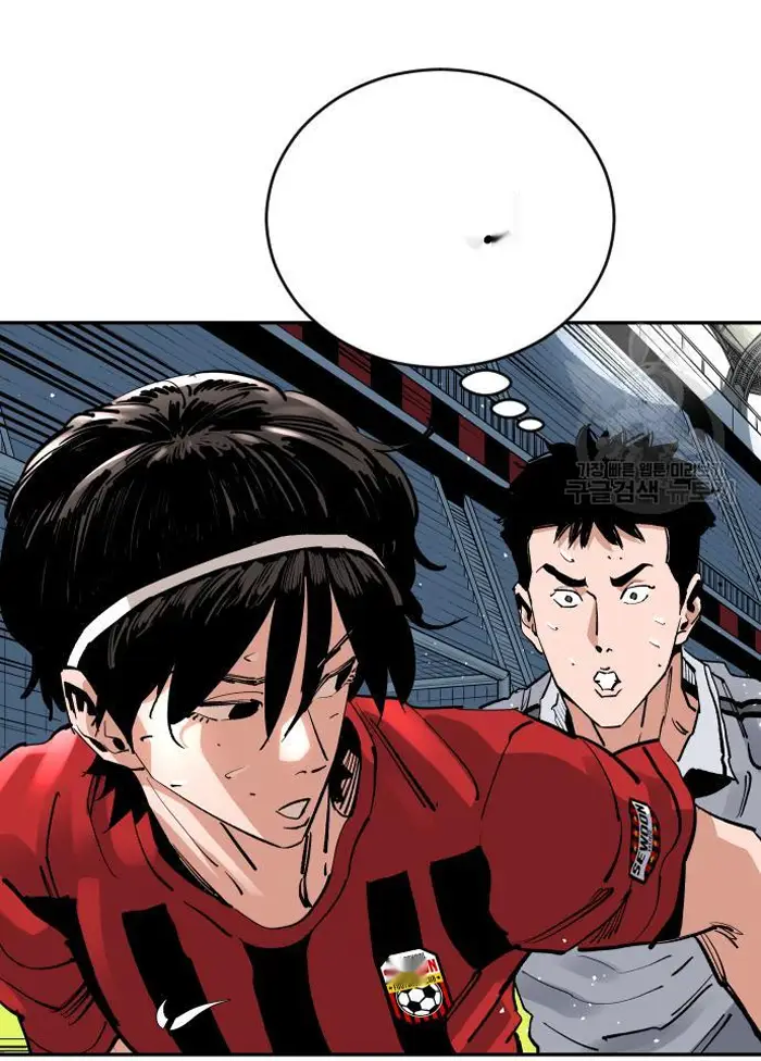 Read The Build Up PT-BR Manga Online