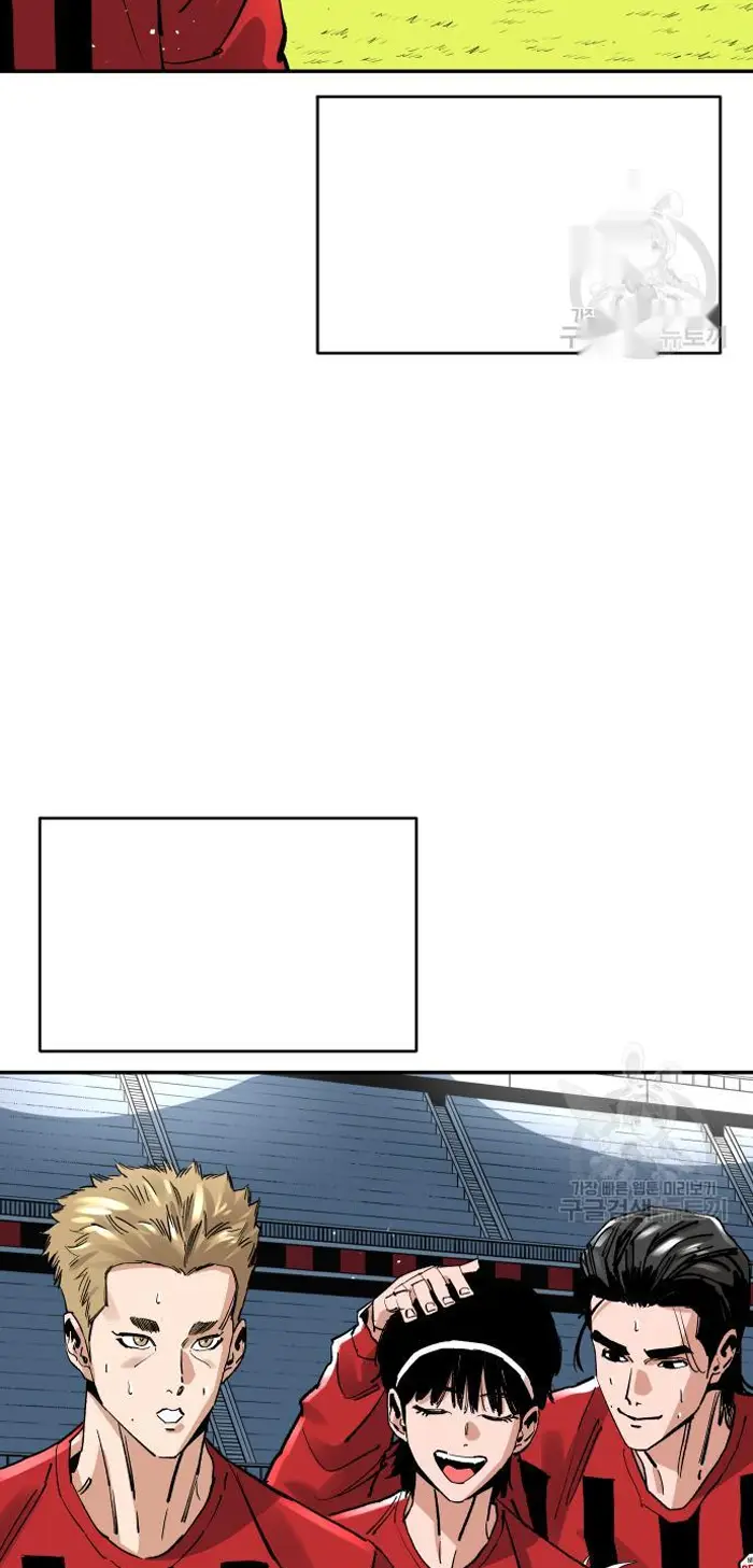 Read The Build Up PT-BR Manga Online