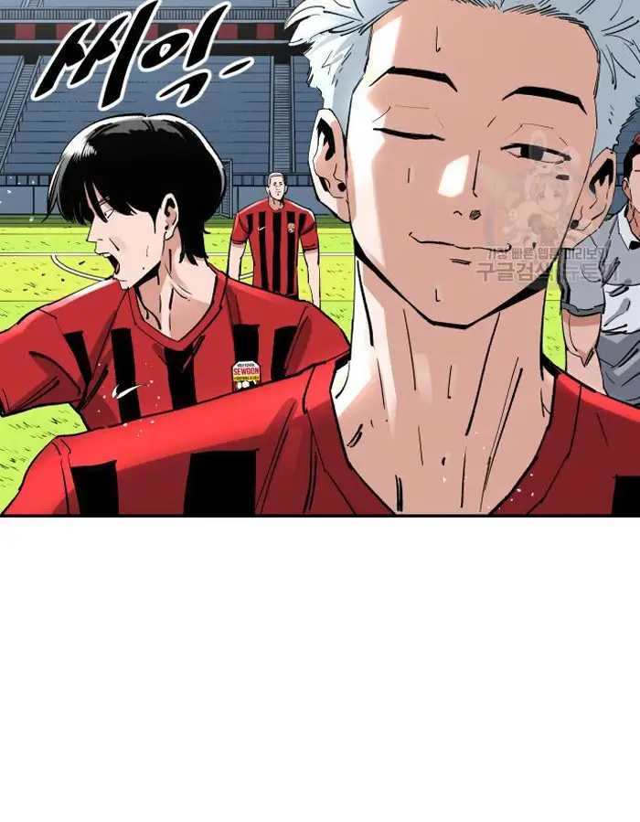 Read The Build Up PT-BR Manga Online