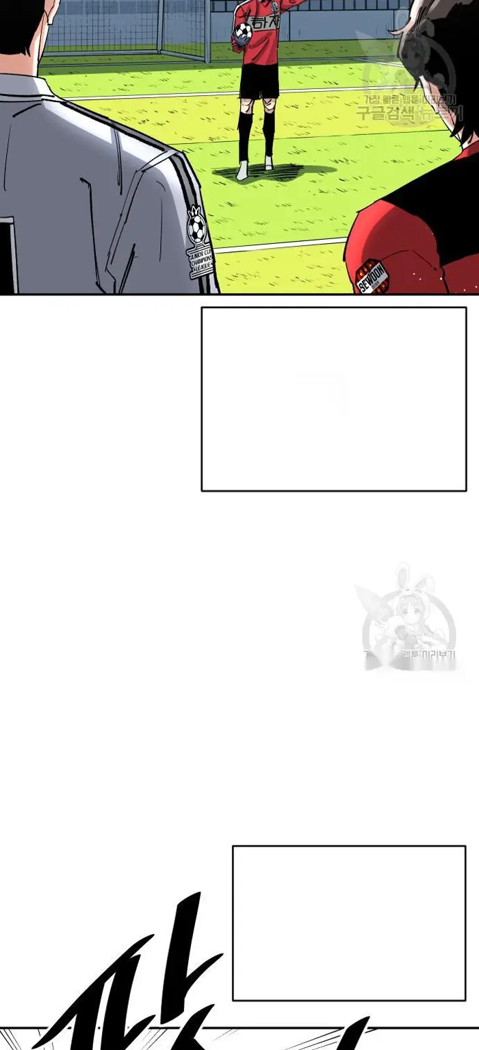 Read The Build Up PT-BR Manga Online