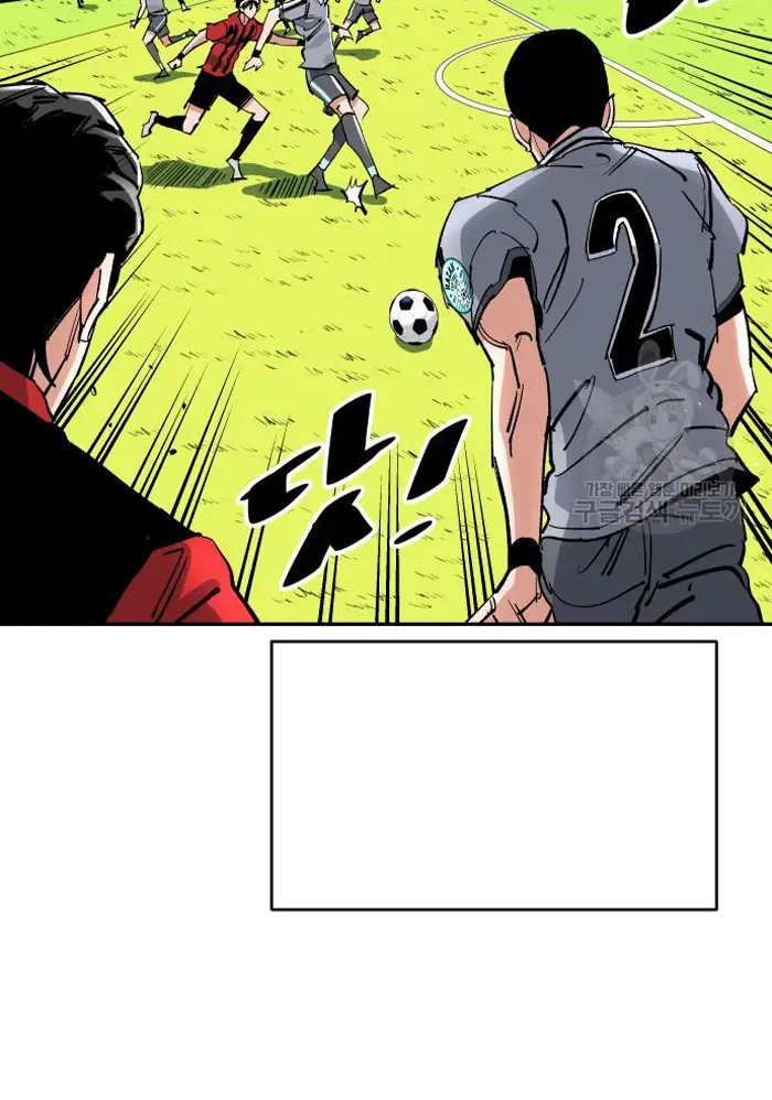 Read The Build Up PT-BR Manga Online