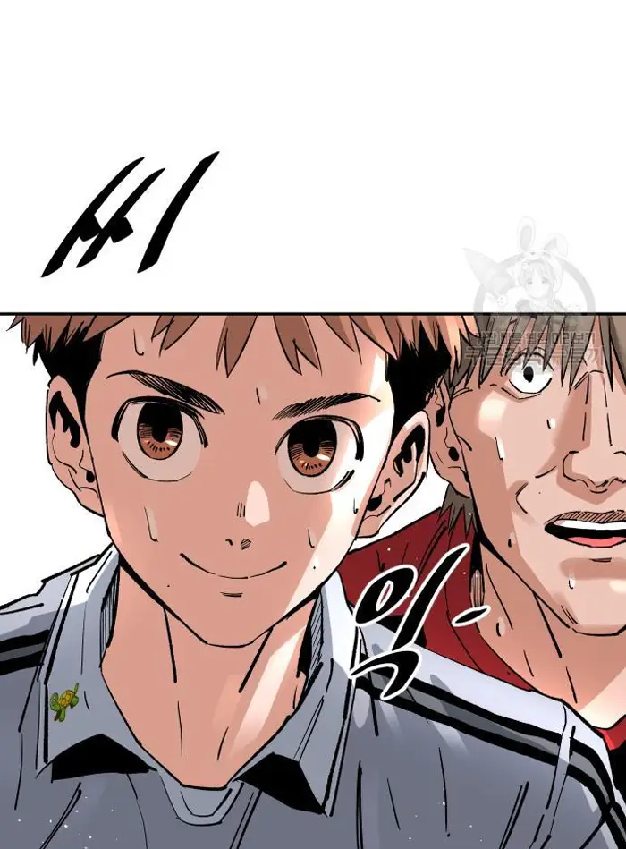 Read The Build Up PT-BR Manga Online