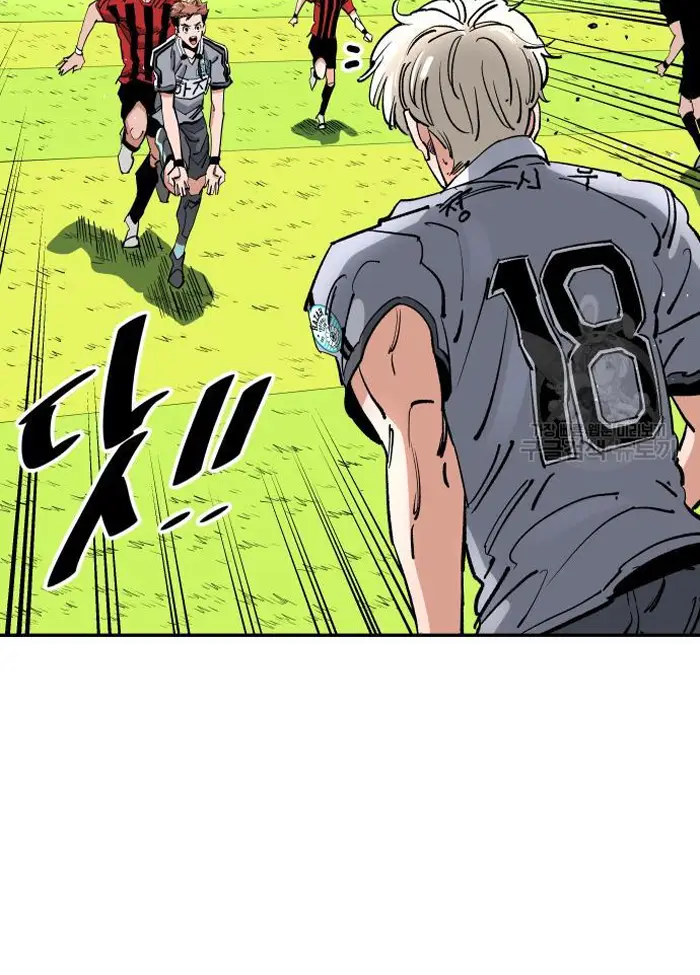 Read The Build Up PT-BR Manga Online