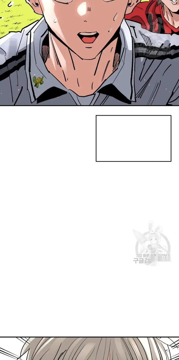 Read The Build Up PT-BR Manga Online