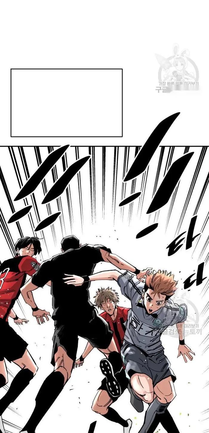 Read The Build Up PT-BR Manga Online