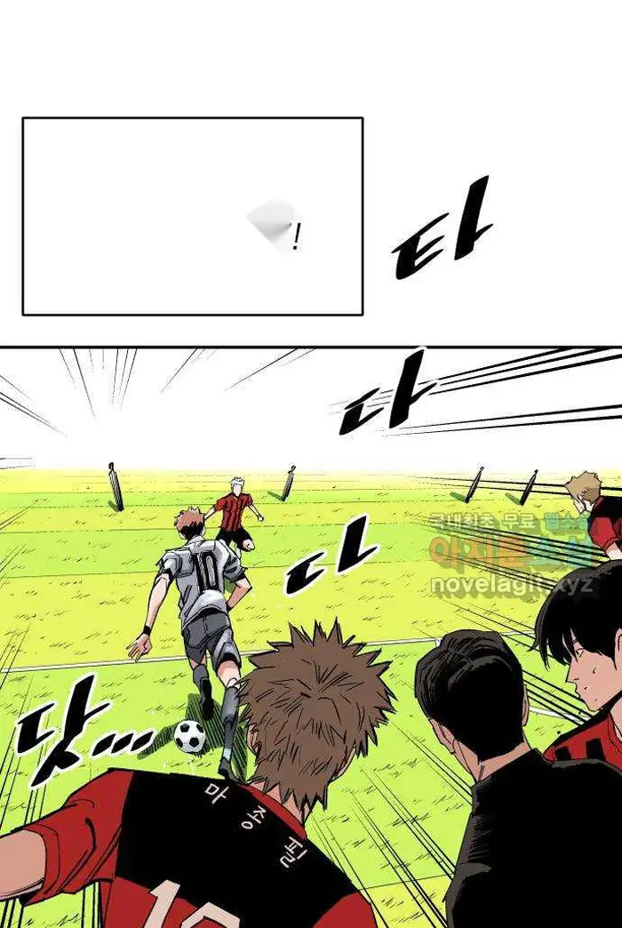 Read The Build Up PT-BR Manga Online