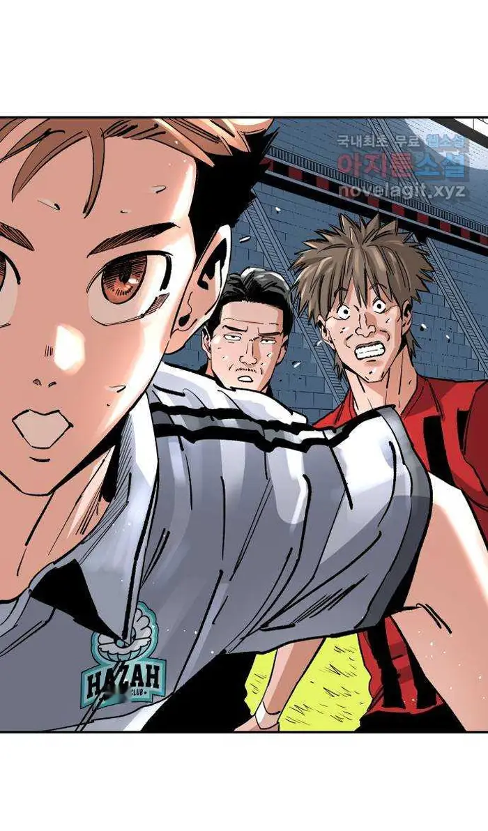 Read The Build Up PT-BR Manga Online