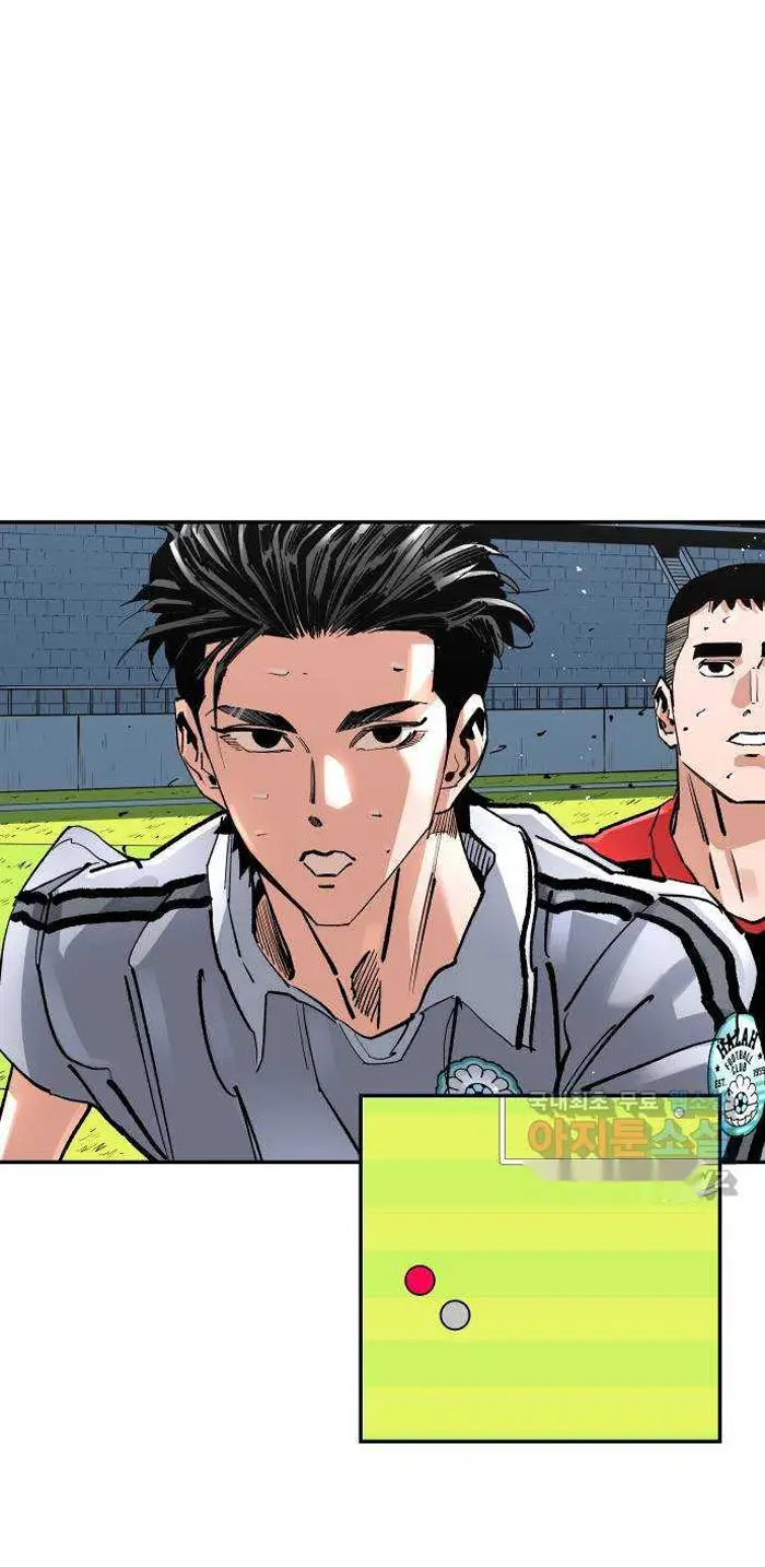 Read The Build Up PT-BR Manga Online