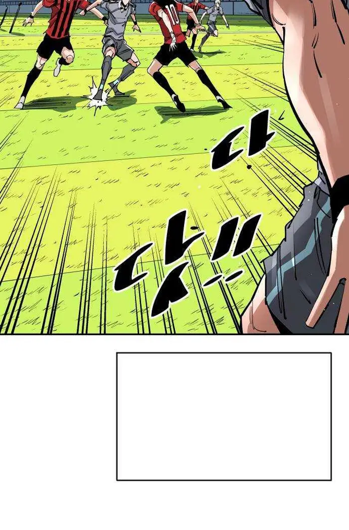 Read The Build Up PT-BR Manga Online
