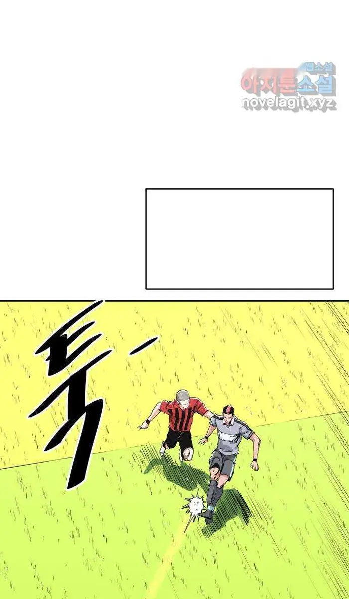 Read The Build Up PT-BR Manga Online