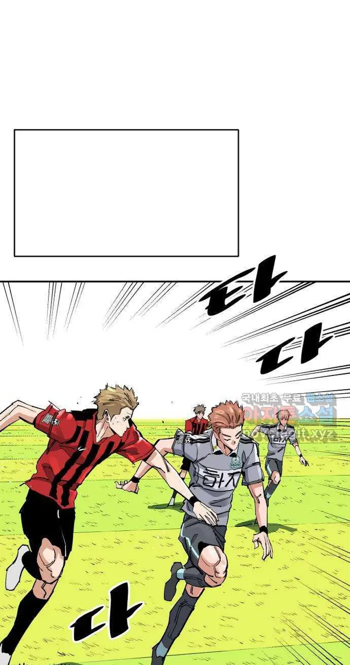 Read The Build Up PT-BR Manga Online