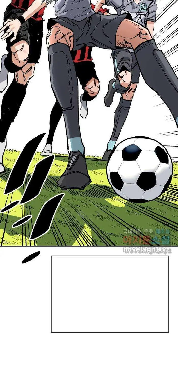 Read The Build Up PT-BR Manga Online
