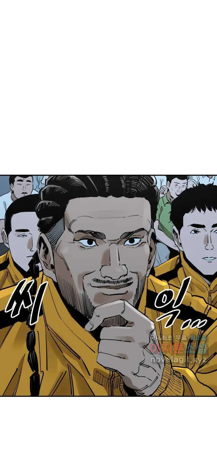 Read The Build Up PT-BR Manga Online